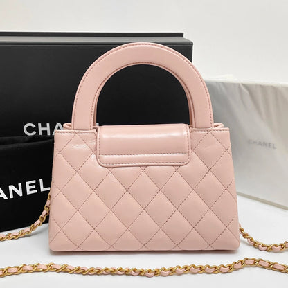 CHANEL Kelly Mini Shopping Pink Shiny Calfskin Quilted Handbag